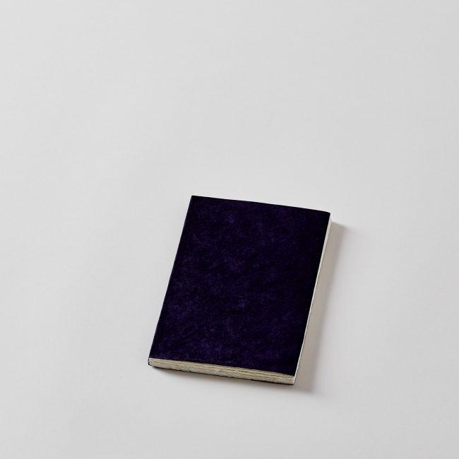 Elam Lias 0 Handmade Paper Journal