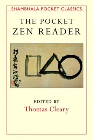 Pocket Zen Reader