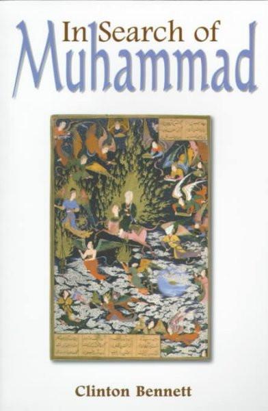 In Search of Muhammad