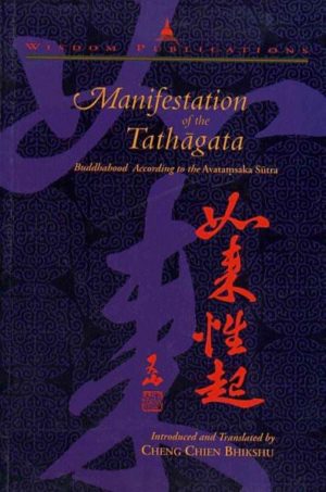 Manifestation of the Tathagata