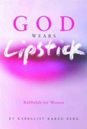 God Wears Lipstick