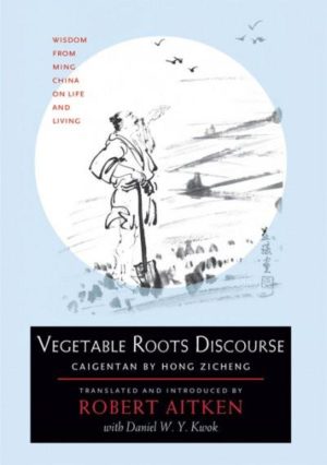 Vegetable Roots Discourse