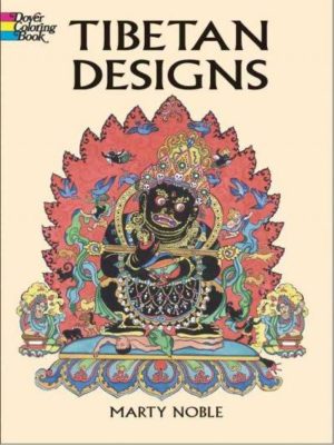 Tibetan Designs