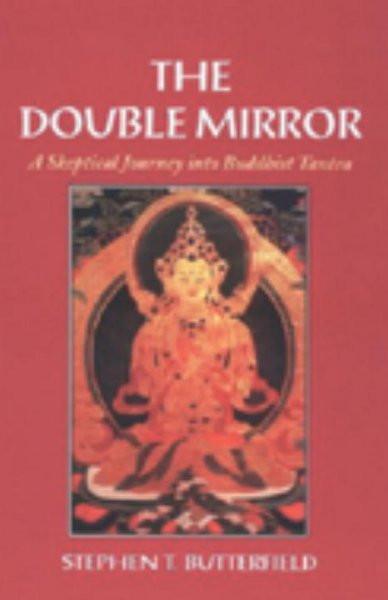 Double Mirror