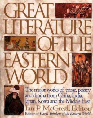 Great Literature of the Eastern World