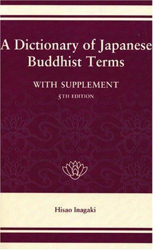 Dictionary of Japanese Buddhist Terms