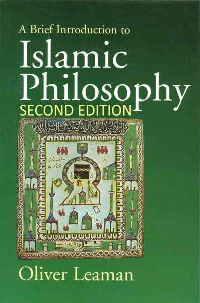 Brief Introduction to Islamic Philosophy