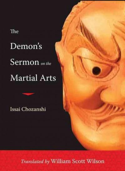 Demon's Sermon on the Martial Arts And Other Tales