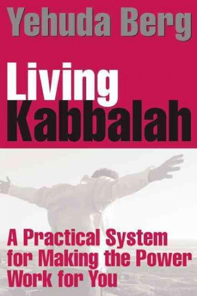 Living Kabbalah