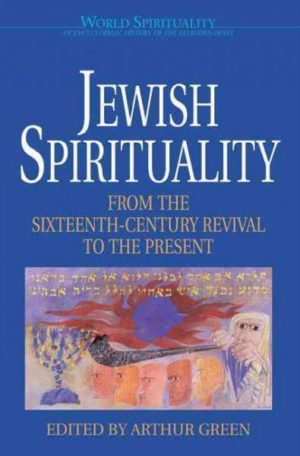 Jewish Spirituality