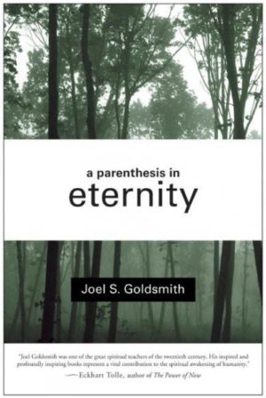 Parenthesis in Eternity