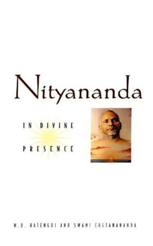 Nityananda